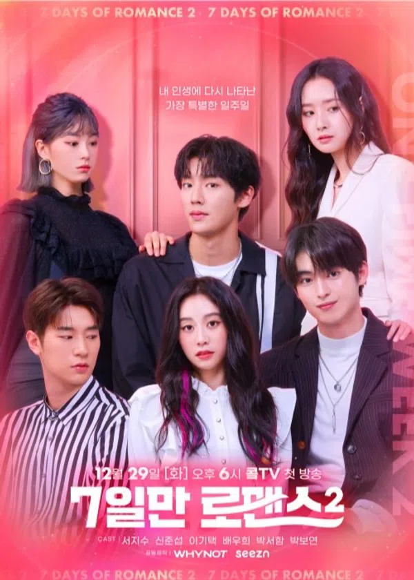 Xem Phim 7 Ngày Lãng Mạn (Phần 2) Vietsub HD Online