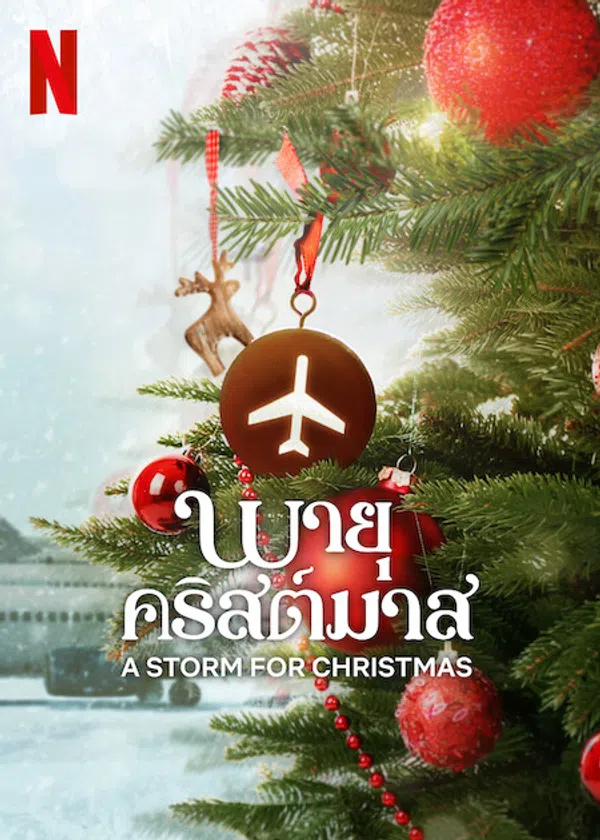 Xem Phim Cơn bão Giáng sinh Vietsub HD Online