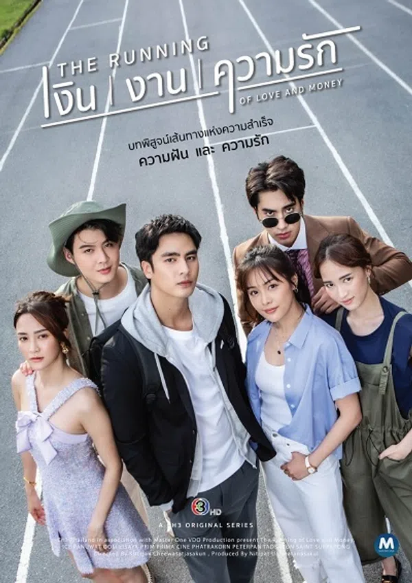 Poster phim Cuộc Chạy Đua Của Tình Và Tiền trên PhimMoi