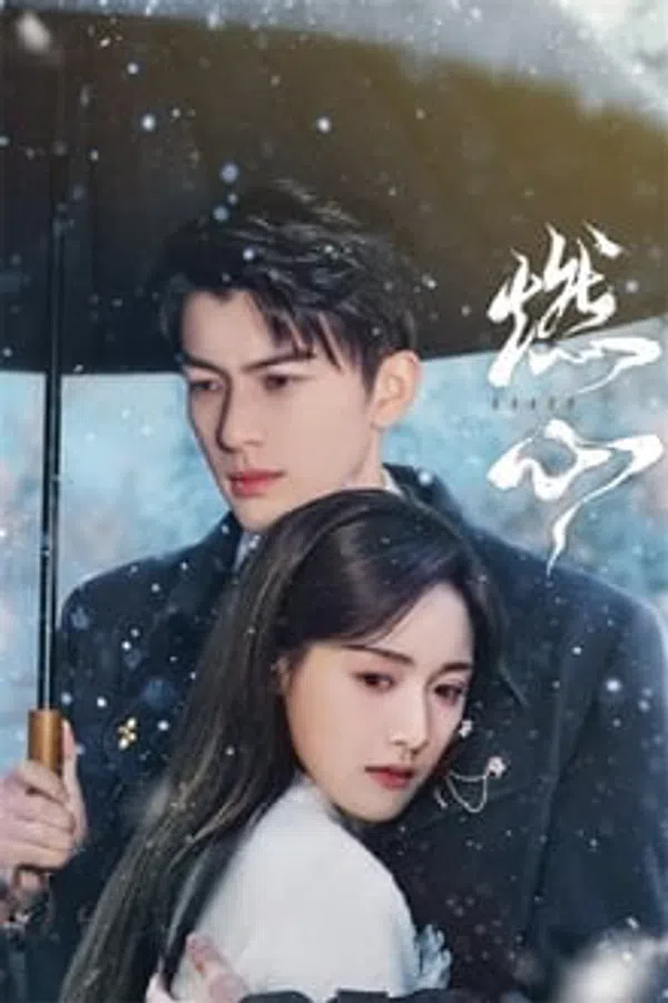 Xem Phim Nhiên Tâm Vietsub HD Online