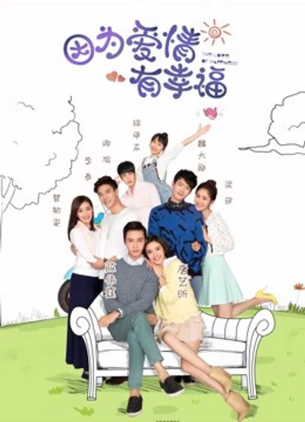 Xem Phim Vì Tình Yêu Nên Hạnh Phúc 2 Vietsub HD Online