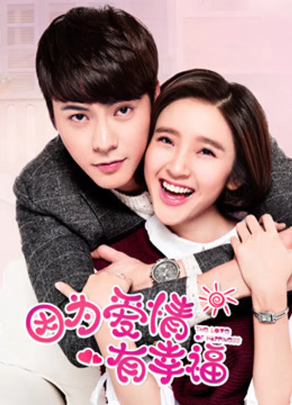 Xem Phim Vì Tình Yêu Nên Hạnh Phúc Vietsub HD Online